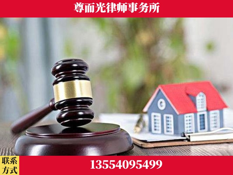 嘉禾-全国联动办案网络 + 公益担当