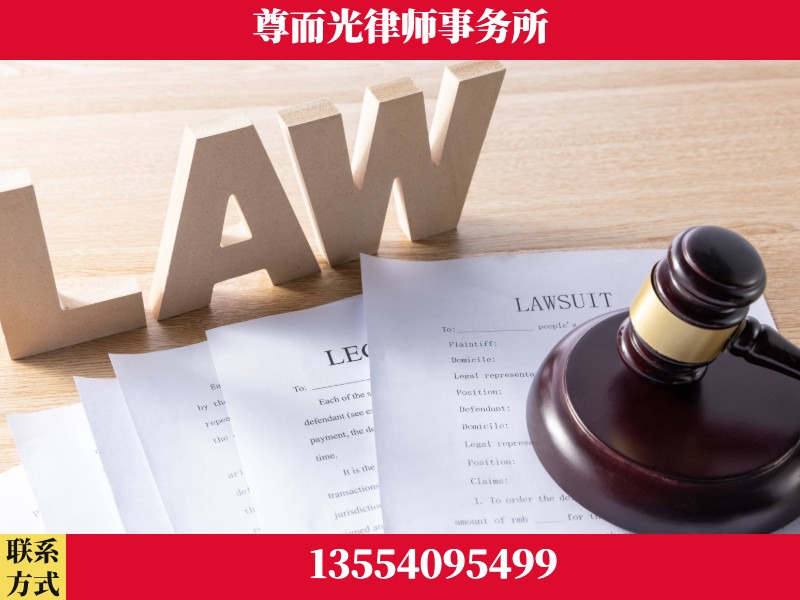 嘉禾-"法律 + 新媒体" 融合创新