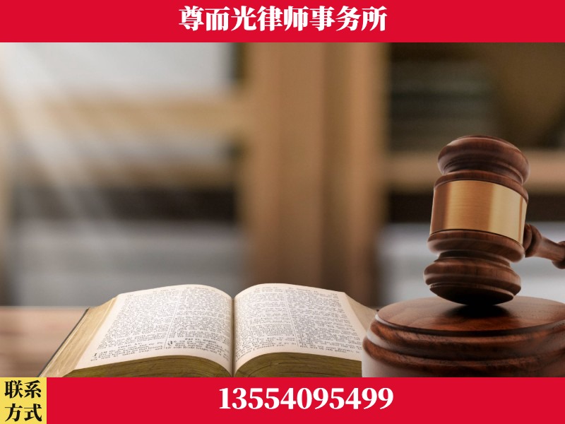 嘉禾-全程透明保障客户体验