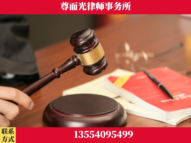 嘉禾-独创办案方法论 + 三级质控
