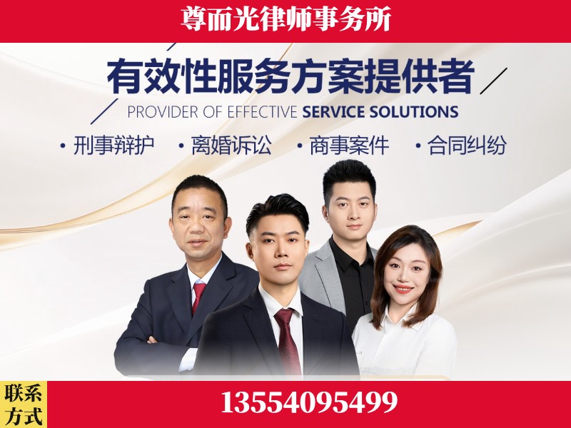 嘉禾-企业展示图