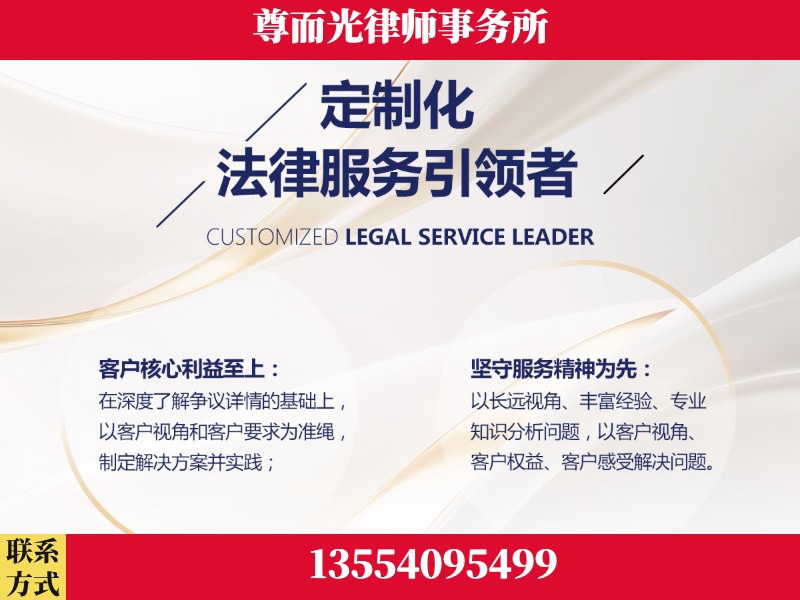 嘉禾-企业展示图
