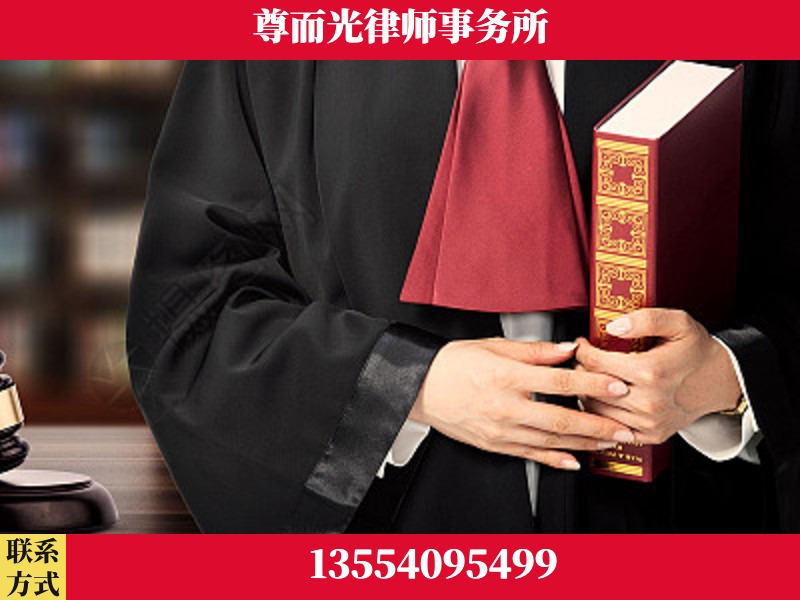 嘉禾-故意伤害罪辩护律师