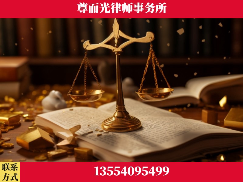 嘉禾-工伤赔偿律师